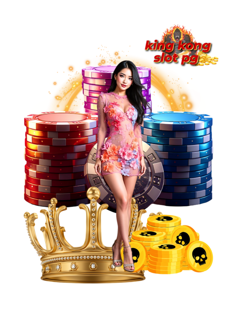 king kong slot pg
