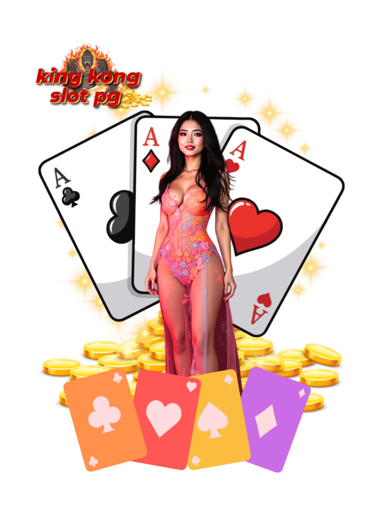 king kong slot pg บาคาร่า